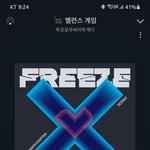 [TXT] 투바투×인간극장은 <b>필승</b>이다