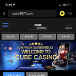 페북 고수익 <b>재태</b>크 광고 속임