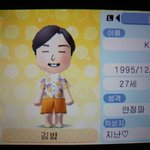 [<b>아이콘</b>] 그러고보니 나