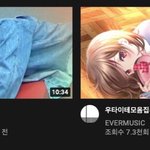 [드루와] <b>침착</b>맨