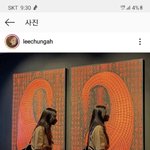 [이것좀봐줘] 이청아님 가방 정보 좀..