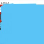 [트레저] <b>실베</b>오름