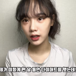 뭐<b>혜연</b> 진짜 존아예쁘다