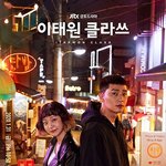 [NCT즌] 이번컴백때 정재현<b>클라쓰</b> 함 보여달라해