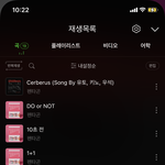 [펜타곤] <b>수영</b> 영상 안주면