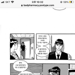 <b>띠발</b>.개재밌어