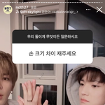 [NCT칠프] <b>무물</b> 계속 올라오네 ㅋㅋ