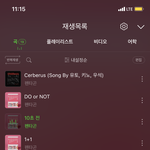 [펜타곤] 얘들아 나 드디어