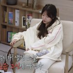 <b>보현</b>이 이 옷 어디껀지 아는사람
