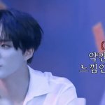[NCT드림] <b>갑분</b> 이해찬