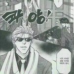 [댓글부탁해] 설렜던 썰 풀고가