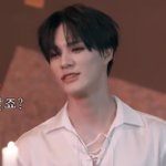 [NCT드림] <b>죄송</b>합니다 이남자랑 결혼하겠습니다