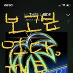 [더보이즈] <b>팬</b>톡더비들보고싶었다…