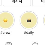 [NCT칠프] 와 갑자기 바나나가 앞으로 나오면서