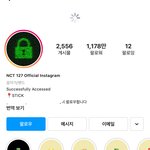 [NCT칠프] 지금 <b>해킹</b> 당하는중ㅋㅋㅋㅋ