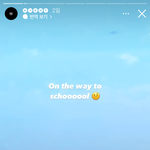 [NCT칠프] <b>아씨</b> 나잇인데 하늘이 ㅈㄴ 밝잖아요
