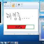 [NCT칠프] 이거 127<b>공계</b>