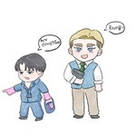 [진격의거인] ❗️전력 스쿨카 에<b>루리</b>❗️