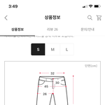 이과 전교2등이 경희대 <b>간호</b> 들어갔다는데 ㅈ반고임??