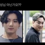 <b>박지민</b> 사랑해