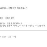 [BTOB] 손님..? 원하시던 포스터 나왔습니다..