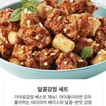[NCT칠프] 야 이거 지금 시키는거 <b>오바</b>냐