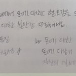 내 <b>볼펜</b> 실시간으로 죽어가는 중