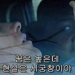 [댓글부탁해] 그림 평가좀