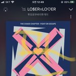 [TXT] <b>투바</b>퉅 영상 하나만 추천해줘잉