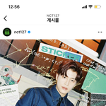 [NCT칠프] 저승사자보다가 이ㅓ보니까 적응안<b>대요</b>