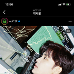 [NCT칠프] 아 <b>시이</b>이이 발