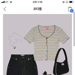졸사 치마추천좀 ㅈㅂ