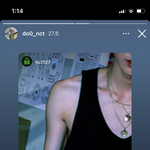 [NCT칠프] 바로 공유하네