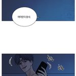 ..귀태 보는 사람
