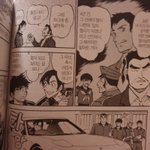 [명탐정코난] 경찰학교 이 사람 있잖아