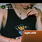 [NCT칠프] 도<b>영아</b> 제발