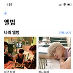 [NCT칠프] 나 컴백 시험<b>기간</b>인데 ㅈ댔다
