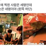 [NCT칠프] 뭐야 <b>호러</b>물이냐? 개무서워 샹