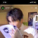 [NCT칠프] 아니 근데 레알 이맠 <b>안</b>에 뭐 입은 거임