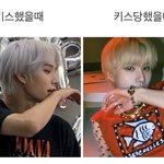 [NCT칠프] 나 죽음