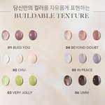 [댓글부탁해] <b>네일</b> 어케 할까