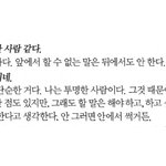 강강약약 외유<b>내강</b>
