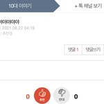 아니 난 새<b>벽판</b> 이런게 ㄹㅇ 좋아