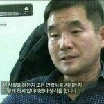 먹금 해야할<b>때</b> 아님 ㅈ가<b>틀때</b> 써