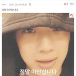 [드루와] 다들 <b>자니</b>? 잔다고?