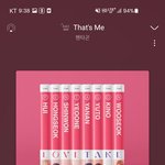 [펜타곤] 나 펜타곤 입덕했을때가