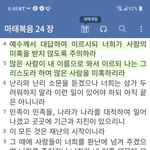 가족의 정의 ....