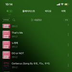 [펜타곤] 후의는 왜 … 왜…