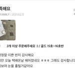 <b>에이</b>블리 후기 개웃기고 눈물남