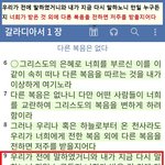 가족의 정의 ........